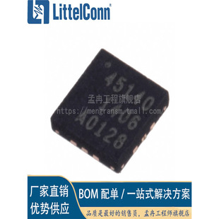 ������ ȫ�� PE45140A-X �zӡ45140 ���bQFN12 ����������