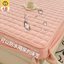 ��ˮ�����Ҵ��ִ��|���o����2025�¿��ļ�ͨ�ô��μӺ�A��ȫ��