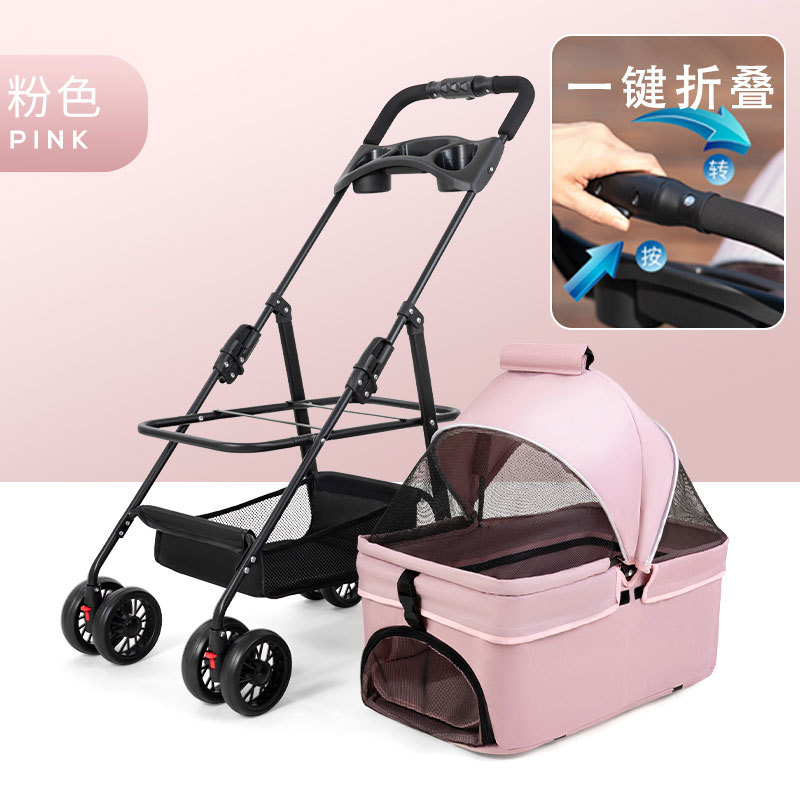 LC01 Pink [Detachable Basket + Dinner Plate