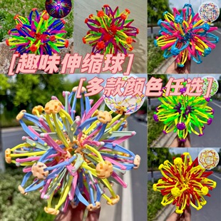 ��ͯ������_����ħ�g��С̖��s���Ԯa���N�ؔ�ҹ���׃��@����