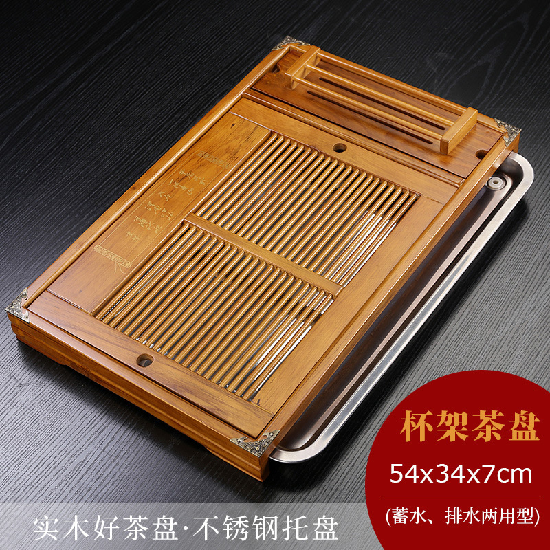 RI0T工夫茶道具引き出し式排水茶盤家庭用実木貯水茶台茶海茶トレー|undefined