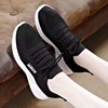 Breathable sports shoes for leisure, soft sole