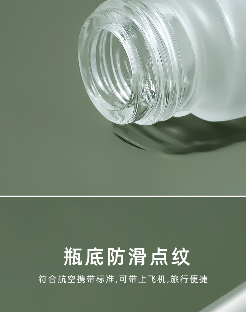 详情3