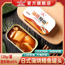 ���B���O�}����ʽ�џ����~���^120g�_�w��ʳ���r��ʳ���˾����