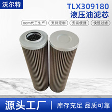 ĥú�C�L��X݆��Vо�M�͞V�W����TLX309180���̙CеҺ���͞Vо