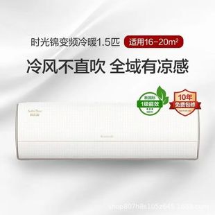 ��.�����{�r���\��1.5ƥ����Ч׃�l��ů���CKFR-72LW/(72506)