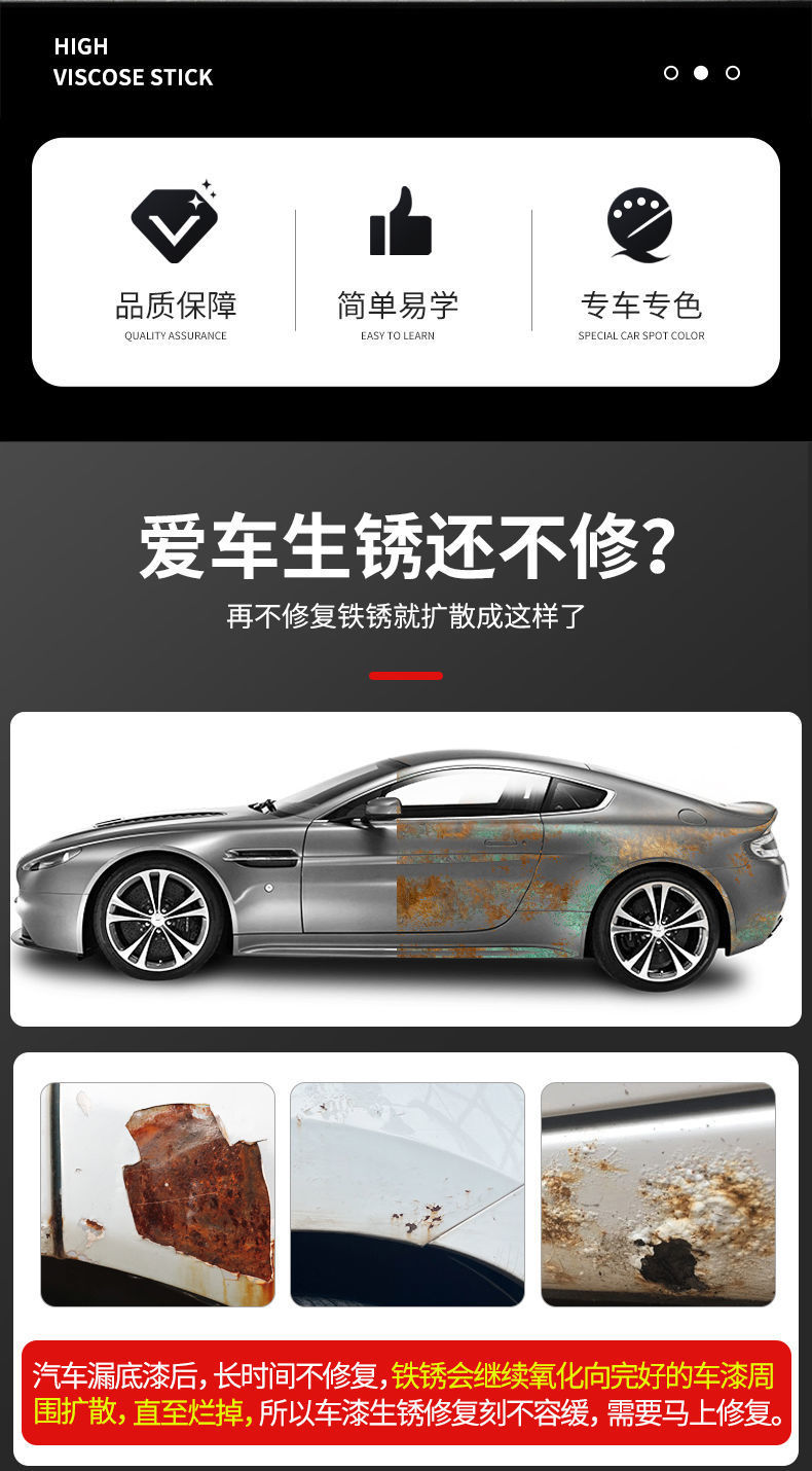 Paint Pen pearl white self-painted black paint pen repair car paint surface mark removal car scratch repair artifact