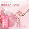 Cross -border Disaar Rose Toner Skin Skin, Shu Min, Ruddy Toner Water Factory wholesale Rose Toner