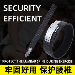 Printed belt with buckle sports waist support cowhide fitness belt squat deadlift bench press weightlifting bodybuilding sports accessory