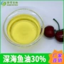 dha18epa12深海鱼鱼油