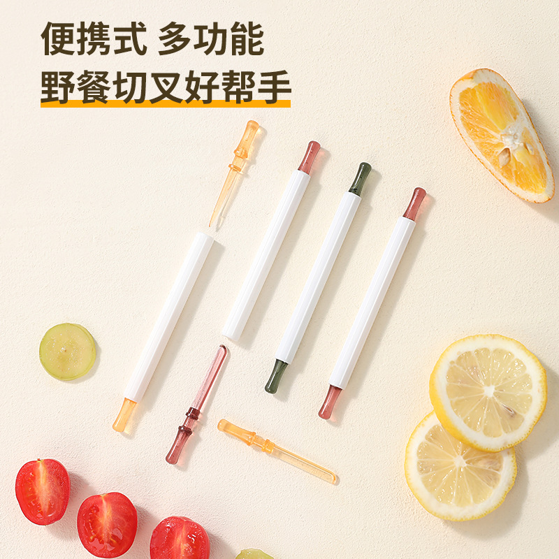 Tenedor de frutas de doble cabeza, horquilla de fruta portátil, horquilla de barbacoa reutilizable, horquilla de pastel de plástico de grado alimenticio, horquilla doméstica pequeña