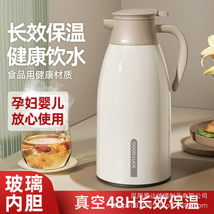 ���ȉ���ղ�����đ��ˮ��ůˮ�ش������_ˮƿ���ñ��؉ؔ��@�OӋ