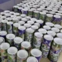喷绘广告户外可移胶pp纸