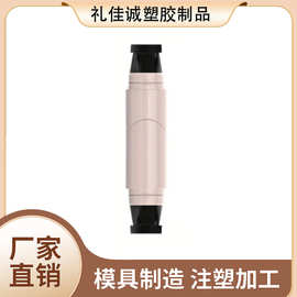 批发商懒人必备便携装浓黑不易晕染一体式旋转眼线印章笔双头厂家