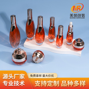 ���S���l�tɫ�������b120ml��Һ���A30g���bƿ30ml�ι�ƿ���yƷ
