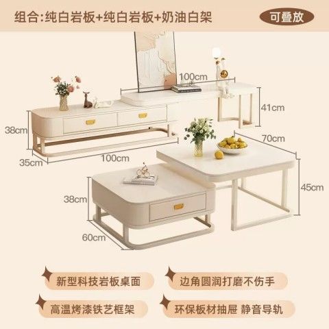 퓨어 화이트 + 퓨어 화이트 + 크림 화이트 프레임 세트