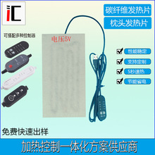 �ęn�ӟᶨ�r̼�w�S�l��Ƭᘴ��޼ӟ�Ƭ�i׵��늟�Ƭ늟�Ĥ