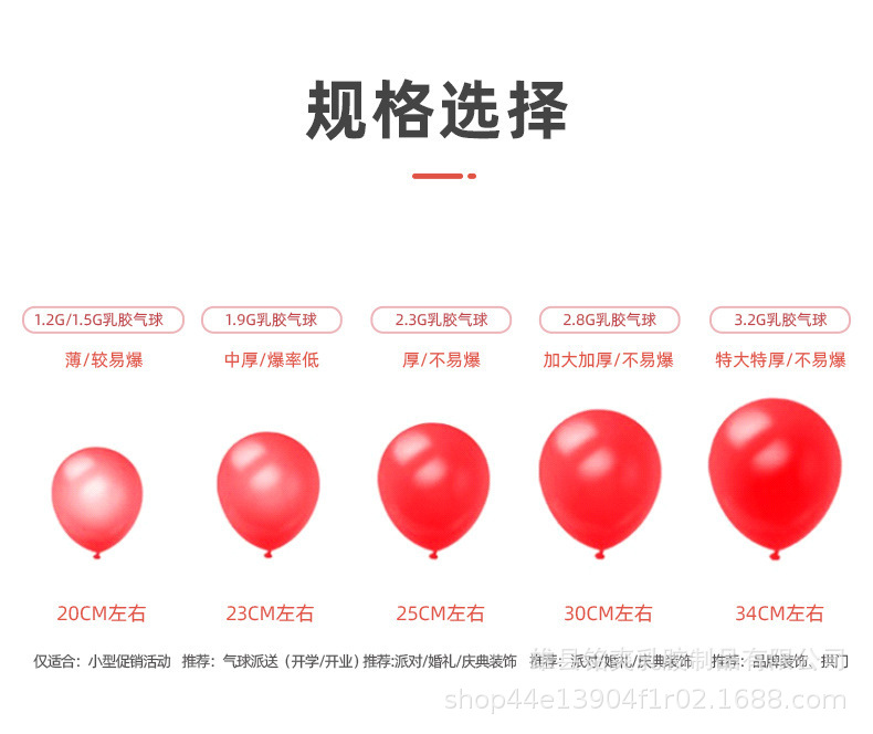 O1CN01ovCixy22GBb1AUFMI_!!3839