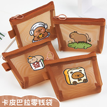 ƤXͨɐռ{͸yyCƬռ{耳װ