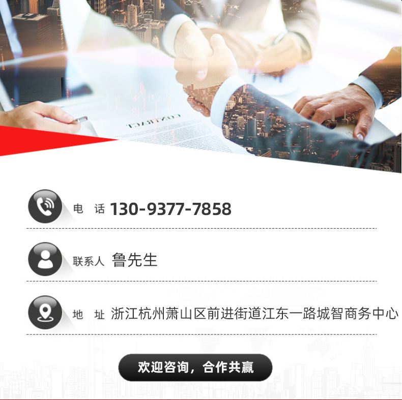 日本正英DCM线性燃烧机，管道式燃烧机_14.jpg