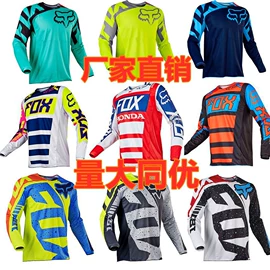 骑行服;速干t恤;赛车服