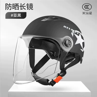 Helmet Summer Universal Harley | Motosiklet kaskı (dəbilqə) - yahei-hd-transparent-long-lens-one-size-fits-all