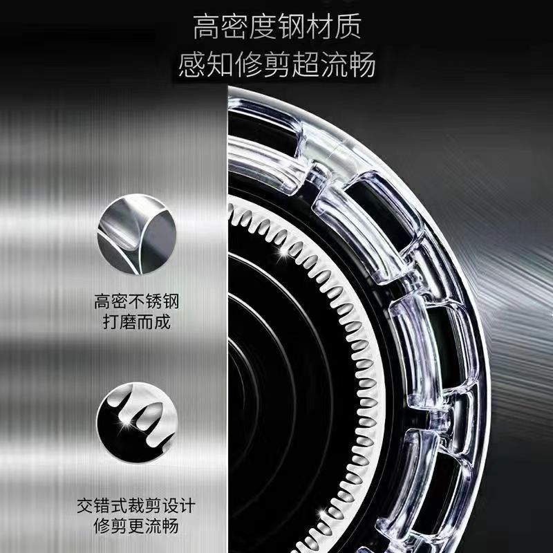 工厂批发光头神器理发神器自刮剃光头专用大功率电动理发器批代发|undefined