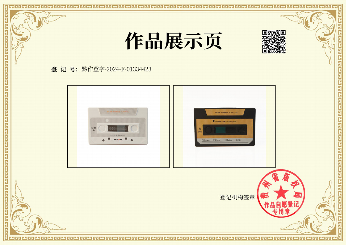 a6be57c9-0621-470d-a3c5-22e5b5