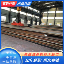 ��䓹ɷ�45#䓰� 45̖䓰��܈�����_ƽ ��̼䓰� 45̖��܈䓰��