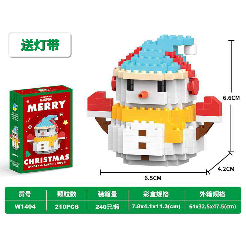Ventas transfronterizas compatibles bloques de construcción pequeñas partículas ensamblaje muñeco de nieve Navidad alce regalos de Navidad juguetes para niños al por mayor
