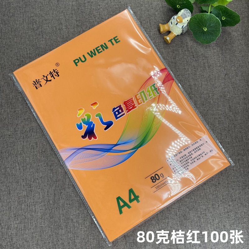 微信图片_202507262045431