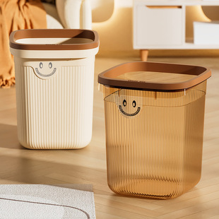 Transparent Trash Bin Household Large Hotel Bathroom Garbage Storage Bucket Advanced Sense Ins Style Kitchen Garbage Bash