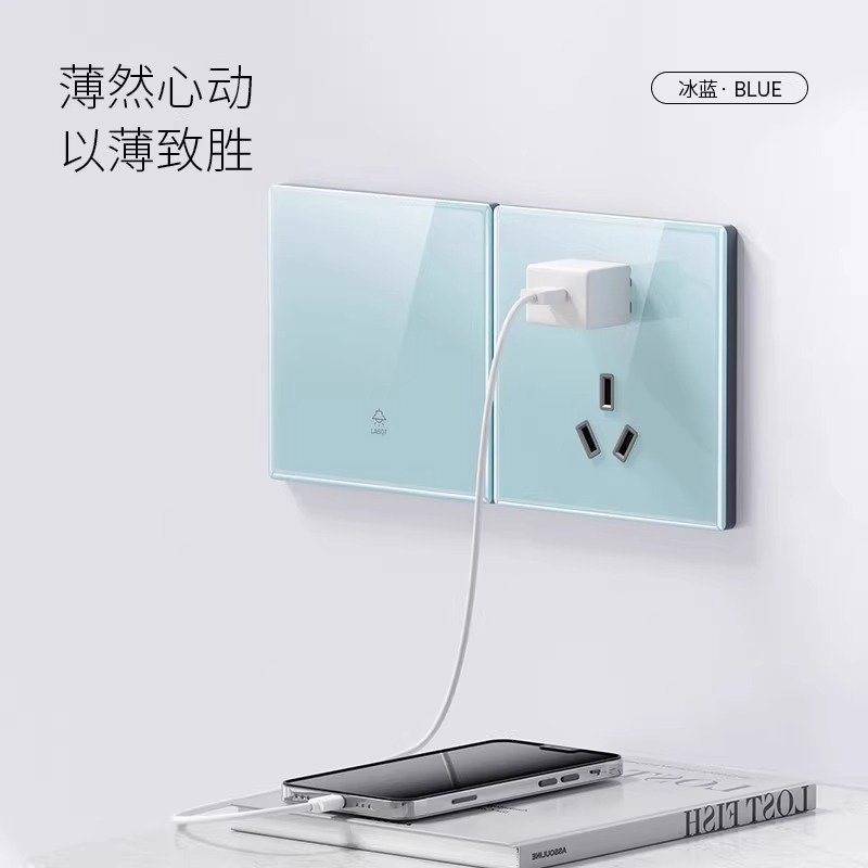 International Electrotechnical 86-type household high-power five-hole socket blue switch panel thin acrylic glass socket