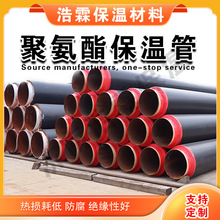 �S��ֱ�I�۰������ع�����䓱��عܹܵ����ط����A��ֱ�񱣜ع�