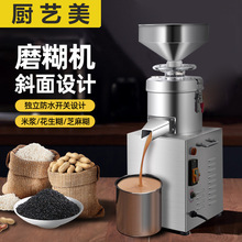 Nˇĥ{C֥uĥCuԹם{CĥĥיC