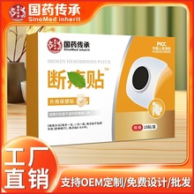 ��ș���Д����N���÷����N�����N�̯���ȥ������Ч����֧�ִ��l