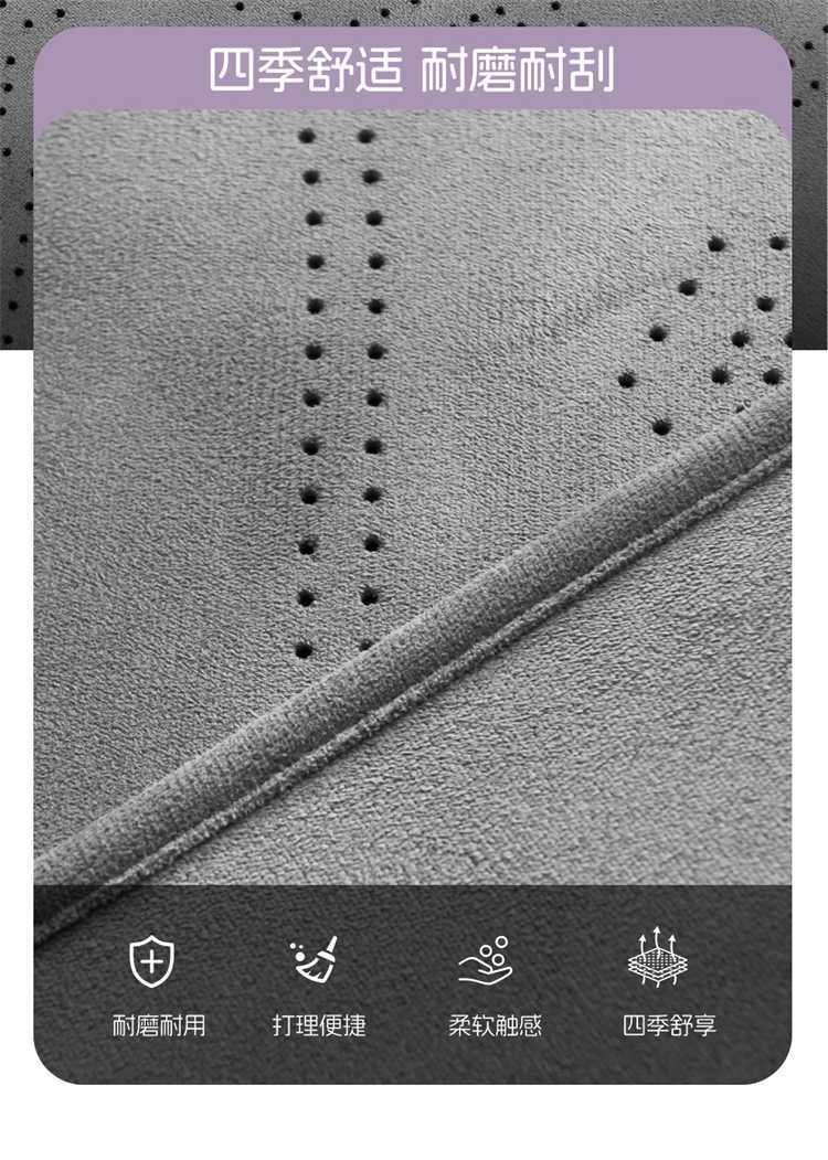 25-26, suitable for Beijing BJ40 car seat covers, all-season, fully enclosed, Rams-style, ventilated, and breathable seat cushions