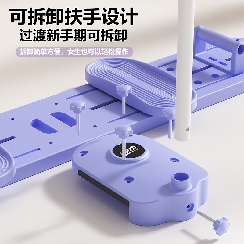 Ki Workout Indoor Machine脚部訓練器骨盤底訓練器材家庭用スキー機|undefined