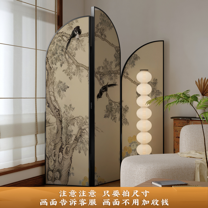 预售#铝合金金属 法式北欧轻奢屏风隔断KTV会所客厅酒店入户门装|undefined