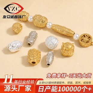 S925�y���Ͱ������Sؔ���Ѫ{�^���s����diy�y�������朴���