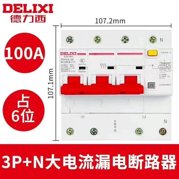 DZ47LE-125 3P+N D 100A