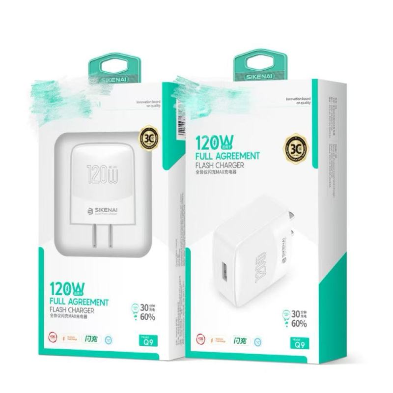 Q9 120WフルプロトコルMAX充電器|undefined