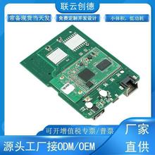 MIFI4G˫ƵLTE·APسŵƶWIFIWIFIPCB