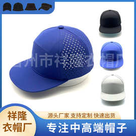 理查德卡车司机帽印logo微弯棒球帽网帽光板防晒遮水滴打孔平沿帽