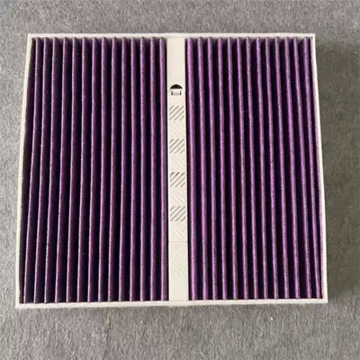 Air conditioning filter X1X3X5X7 Aromatherapy Module Air Conditioning
