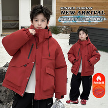 男女童加绒保暖外套2025新款冬装儿童休闲棉衣中大童洋气时髦棉服