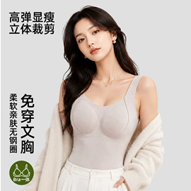 吊带背心;保暖马甲背心;保暖套装