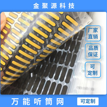 �S��ֱ�N �f�� Ͳ�W�m��춇��aȫ�� Ͳ�W���m�W ���ȾW