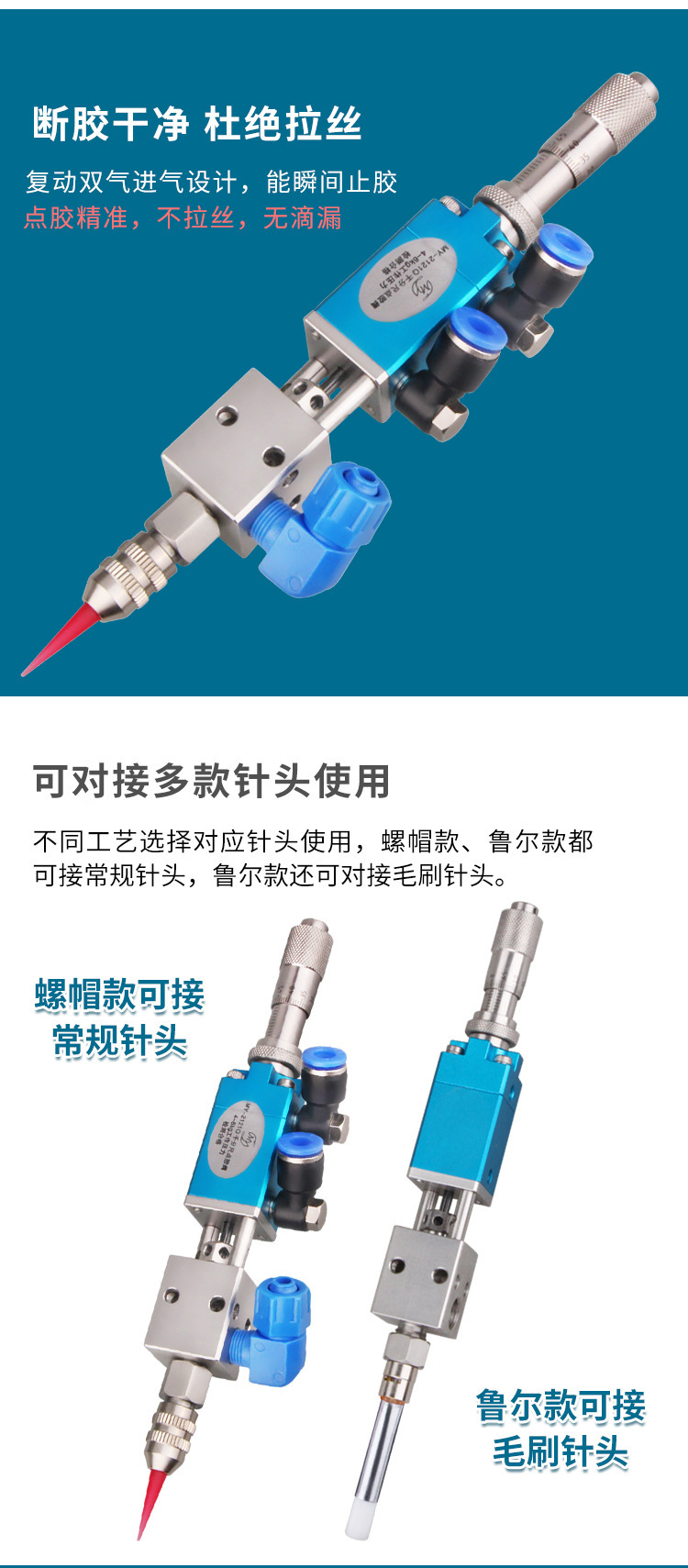 详情页_06.jpg