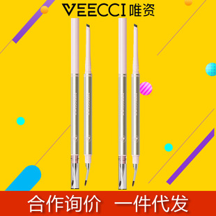veecciΨ�Y�۾�Һ�P�z�P��ɫ��ˮ�������ו�Ⱦ�־��۾��P���Q�P